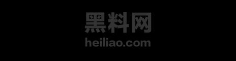 福利姬 3